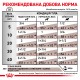 Вологий корм для дорослих собак ROYAL CANIN HEPATIC DOG Cans  0.42 кг
