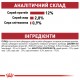 Вологий корм для дорослих котів ROYAL CANIN INSTINCTIVE IN GRAVY 0.085 кг