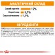 Вологий корм для дорослих котів ROYAL CANIN INTENSE BEAUTY IN GRAVY 0.085 кг