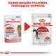 Вологий корм для дорослих котів ROYAL CANIN INSTINCTIVE IN JELLY 0.085 кг Вологий корм для дорослих котів ROYAL CANIN INSTINCTIVE IN JELLY 0.085 кг