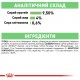 Вологий корм для дорослих  котів ROYAL CANIN DIGEST SENSITIVE  0.085 кг