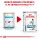 Вологий корм для дорослих собак ROYAL CANIN HYPOALLERGENIC DOG Cans  0.4 кг