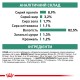 Вологий корм для дорослих котів ROYAL CANIN DIABETIC CAT Pouches 0.085 кг
