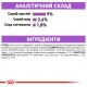 Вологий корм для дорослих стерилізованих котів ROYAL CANIN STERILISED IN GRAVY 0.085 кг