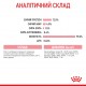 Вологий корм для кошенят ROYAL CANIN KITTEN IN JELLY 0.085 кг Вологий корм для кошенят ROYAL CANIN KITTEN IN JELLY 0.085 кг