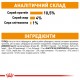 Вологий корм для дорослих  котів ROYAL CANIN INTENSE BEAUTY IN JELLY 0.085 кг