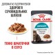 Вологий корм для дорослих котів ROYAL CANIN URINARY CARE 0.085 кг Вологий корм для дорослих котів ROYAL CANIN URINARY CARE 0.085 кг