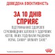 Вологий корм для дорослих котів ROYAL CANIN URINARY CARE 0.085 кг Вологий корм для дорослих котів ROYAL CANIN URINARY CARE 0.085 кг