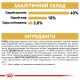 Корм для дорослих котів ROYAL CANIN BENGAL ADULT 2 кг