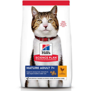 Hills SP Feline Mature Adult 7 + Active Longevity лікувальний корм для захисту внутрішніх органів літніх котів з куркою 1,5 кг
