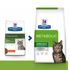 Hills PD Metabolic Feline сухий корм для зниження ваги у котів з птицею 1,5 кг Hills PD Metabolic Feline сухий корм для зниження ваги у котів з птицею 1,5 кг