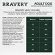 BRAVERY Chicken Adult Large/Medium сухий корм для дорослих собак середніх та великих порід, з куркою 4 кг