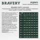 BRAVERY Chicken Puppy Large/Medium сухий корм для цуценят cередніх та великих порід, з куркою 12 кг