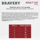 BRAVERY Salmon Adult Cat сухий корм для дорослих котів, з лососем 2 кг BRAVERY Salmon Adult Cat сухий корм для дорослих котів, з лососем 2 кг