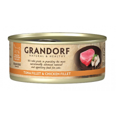 GRANDORF Консерви для кішок "Філе тунця з курячою грудкою", 70 г