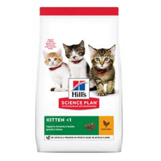 Hills SP Kitten Healthy Development сухий корм для підтримки імунітету і здоров'я травлення у кошенят з куркою 1,5 кг Hills SP Kitten Healthy Development сухий корм для підтримки імунітету і здоров'я травлення у кошенят з куркою 1,5 кг