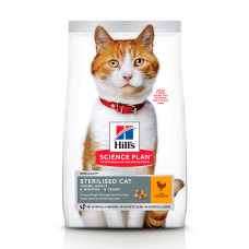 Hills SP Felinе Young Adult Sterilised Cat лікувальний корм для контролю ваги у кастрованих котів і стерилізованих котів з куркою 0,3 кг Hills SP Felinе Young Adult Sterilised Cat лікувальний корм для контролю ваги у кастрованих котів і стерилізованих котів з куркою 0,3 кг
