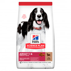 Hills SP Canine Adult Advanced Fitness сухий корм для дорослих собак середніх порід з м'ясом ягняти і рисом 2,5 кг