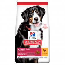 Hills SP Canine Adult Advanced Fitness сухий корм для дорослих собак великих порід з куркою 14 кг.