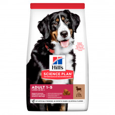 Hills SP Canine Adult Advanced Fitness сухий корм для собак великих порід з ягням і рисом - 14 кг.