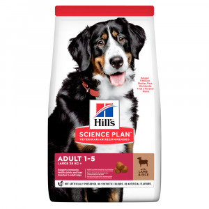 Hills SP Canine Adult Advanced Fitness сухий корм для собак великих порід з ягням і рисом - 14 кг.