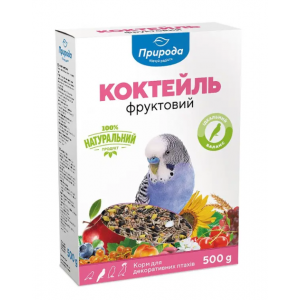 Корм для хвилястих папуг Природа Коктейль «Фруктовий» 500 г