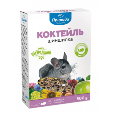 Корм для шиншил Природа Коктейль «Шиншилка» 500 г
