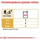 Вологий корм для дорослих собак ROYAL CANIN POODLE ADULT 0.085 кг Вологий корм для дорослих собак ROYAL CANIN POODLE ADULT 0.085 кг
