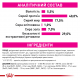 Корм для дорослих вередливих котів ROYAL CANIN FUSSY 10 кг Корм для дорослих вередливих котів ROYAL CANIN FUSSY 10 кг